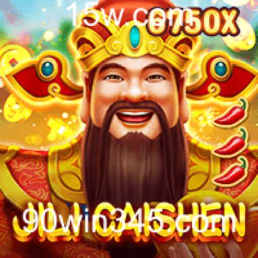Explorando JILICaishen: O Novo Fenômeno dos Jogos em 90win.com